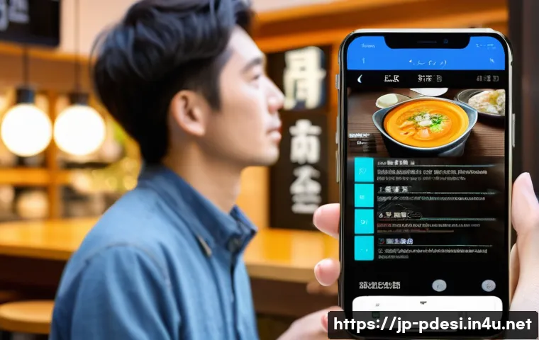 제품디자인 실무에서 필요한 UX UI 기초 지식 관련 이미지 1